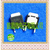 50PCSlot 2SC5161 C5161 TO252