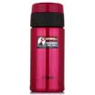 Tiger brand vacuum insulation Cup 350ml rose red MMR-A35C-PE