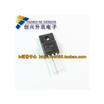 8N60 FQPF8N60C SSP8N60 FQPF8N60