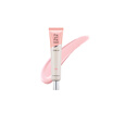 Yuti House ETUDE HOUSE painted moisturizing pores soft cream 25g makeup before the breast pores invisible moisturizing concealer nude makeup thin