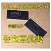 M12L2561616A-6T M12L2561616A- 6T