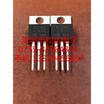 MUR1650CT U1650 TO-220