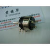 RV16YNMH 15R B102 1K Potentiometer with switch