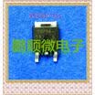 20PCSlot SUD50P06-15L 50P06-15L