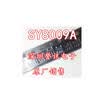 SY8009A SOT23-5 15A ADJ DC-D