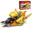 COGO Building Block Toys Educational Toys Q-Chariot Gold Chariot