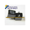 MZ72 12RM270V 12 12Ω