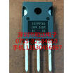IRFPF30 TO-247