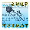 NTC5D-11 5D-11
