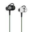 Meizu MEIZU EP51 magnetic Bluetooth head earphone headset wireless sports headset jungle green