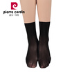 Pierre Cardin socks female socks sexy lace lace female socks jacquard do not loose silk socks 6 double loaded lace plain black