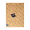 Free shipping 5PCS LT1778LTC1778EGN in stock
