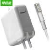 Llano for Apple charger 85W MacBook Pro A1286 A1343 A1297 notebook power adapter cable 185V46A