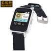Star Reiter StarWrist Smart Watch Dynamic Heart Rate Monitor 30m Diving Deep Waterproof Caller&Important Events Display&Reminder Touching Visible Display Screen Light Visible