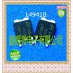 50PCSlot L4941B 4941B TO252