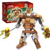 COGO Building Block Toys Educational Toys Q- Robot Earth Warrior