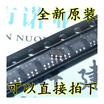 MT3608 B628 SOT23-6 5V12A