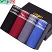 CARTELO Men&39s underwear breathable pants wide edge incognito trousers in the waist flat pants ice silk male shorts 4 loaded L 17095