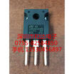 GW40NC60KD STGW40NC60KD TO-247