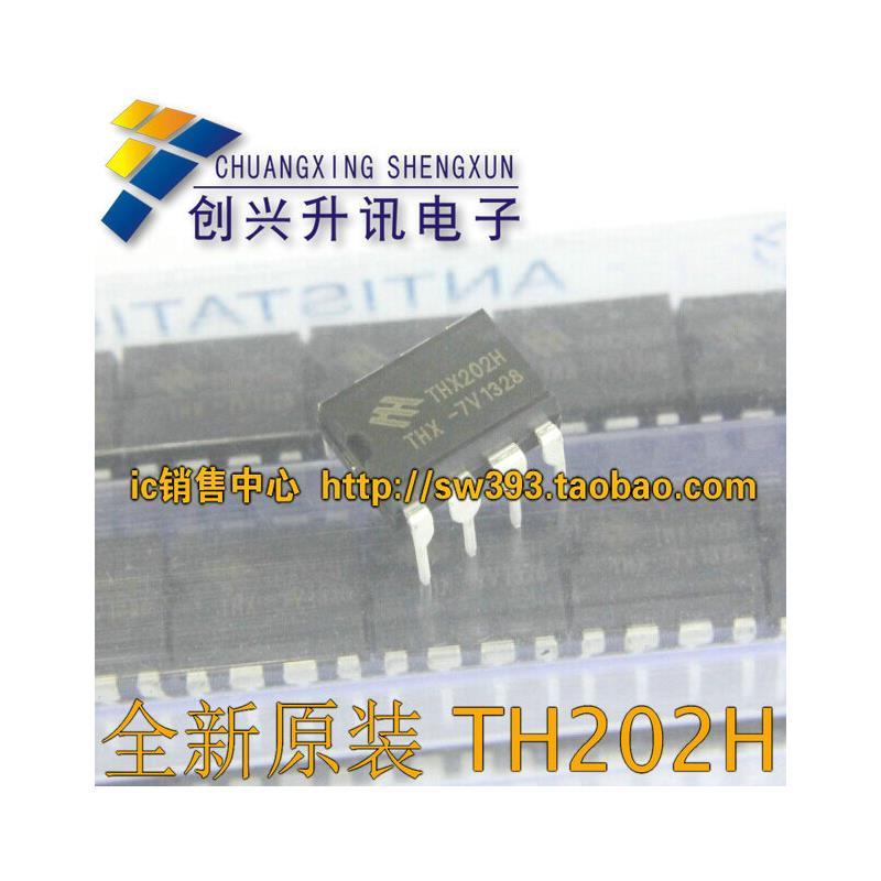 THX202H-7V THX202H DIP-8