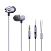 Hyundai HYUNDAI H2 iron gray headphones ear-style bass headphones headphones high-fidelity sound quality comfortable to wear