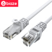 BIAZE six non-shielded gigabit network cable 15 meters computer network jumper line cable cat6 high-speed pure copper Gigabit Ethernet WX2-white