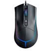 Raytheon ThundeRobot Heresy M502 5000DPI Symphony Gaming Mouse RGB Power Mouse Black