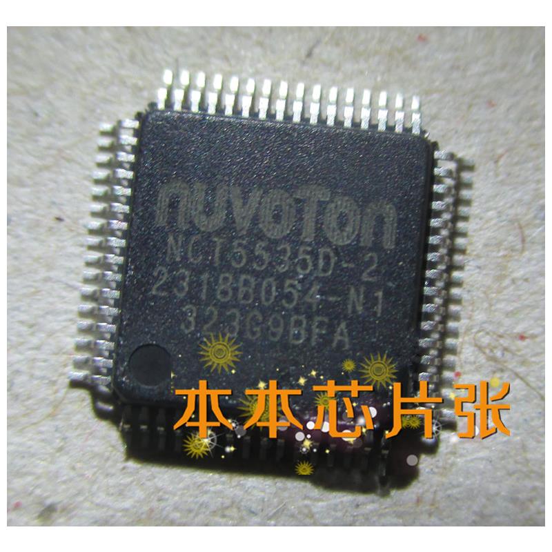 NCT5535D-2