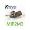 MIP2M2 DIP-7