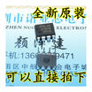 UC3844 UC3844BN UC3844BP DIP8