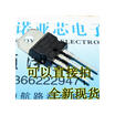 L7824CV TO-220 L7824