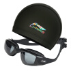 LI-NING Swimming Cap&Goggles Set Goggles Without Degrees