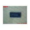Free shipping 10PCS 100 NEW M51271FP M51271