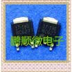 50PCSlot 17-18G 17-33G