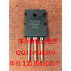 IXFK66N50Q2 TO-264