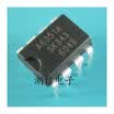 Free shipping 10pcslot A6351 A6351A STRA6351A p new original