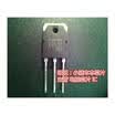 K2601 2SK2601 TO-3P