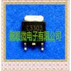 50PCSlot 2SC3303 C3303 TO252