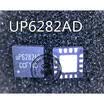 5piece 100 New UP6282AD Power management chip
