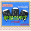 50PCSlot 4N60ZG TO252 600V4A