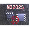 M3202S QM3202S SOP8