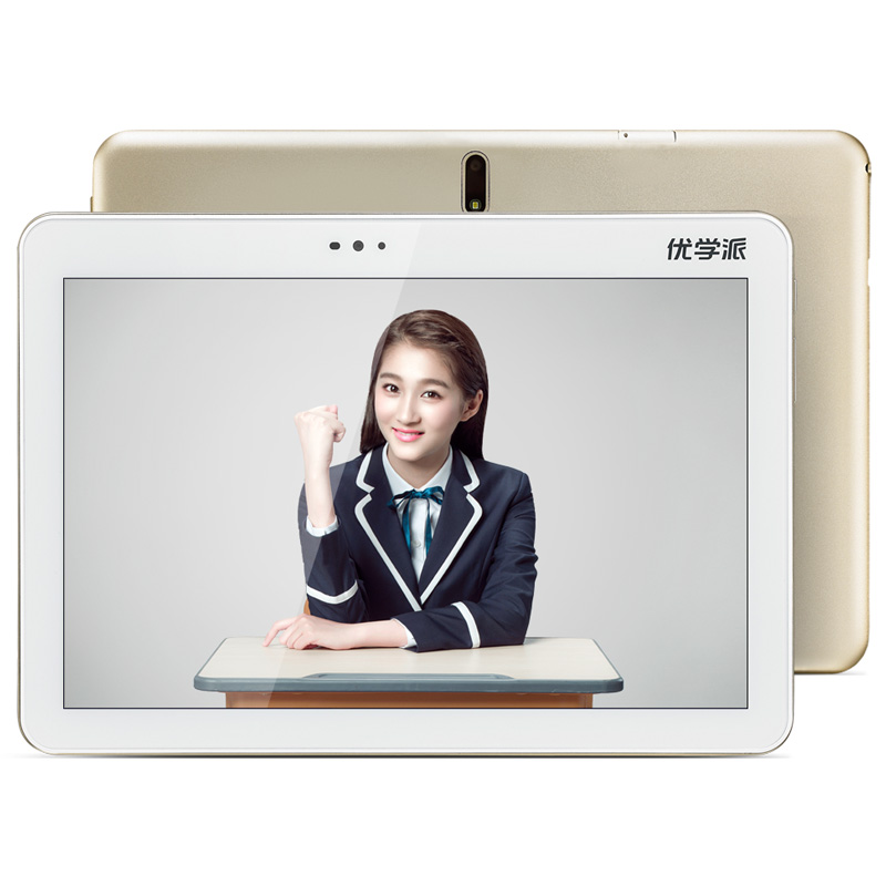 Gifted school U32 101 inch eight-core 800W pixel primary school junior high school students synchronized computer learning machine learning pen pencil writing tutor gold