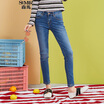 Semir jeans female 2017 autumn Korean version of the thin nine pants Slim pants 11316240022 cowboy in the blue 27