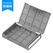 Austrian ORICO P35-5 35-inch hard drive storage protection box moisture shock pressure anti-wrestling label data finishing five-color suit