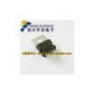 TDA9302H TDA9302A