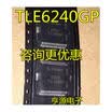 TLE6240 TLE6240GP