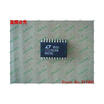 Free shipping 10PCS 100 NEW LT1176CSW-5 LT1176CSW