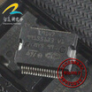 L9147 automotive computer board