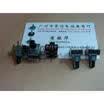 142 Vertical axis potentiometer 100KG 4 feet 13MMF