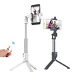 ESCASE self-timer lever ZPG-03 self-timer selfie Stick Bluetooth self-timer artifact tripod self-timer lever 360 degree rotation foldable pearl white